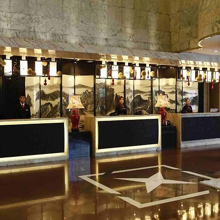 Winterless Hotel Beijing Bagian luar foto