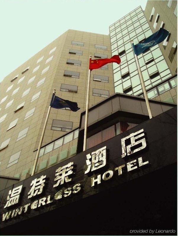 Winterless Hotel Beijing Bagian luar foto
