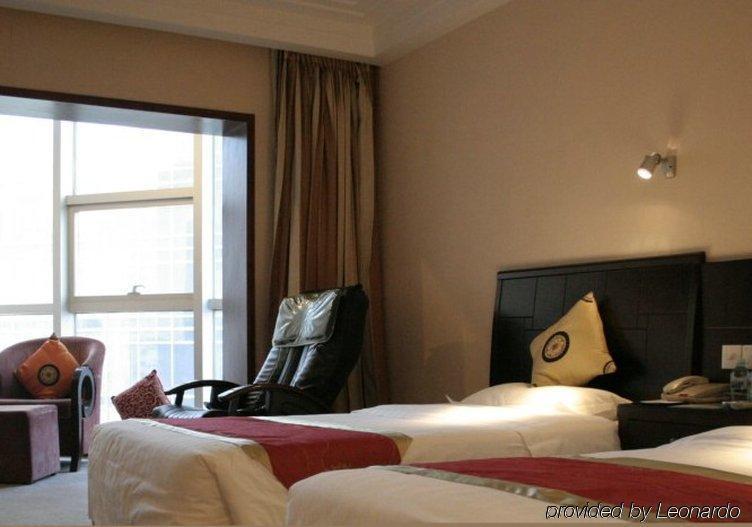 Winterless Hotel Beijing Ruang foto