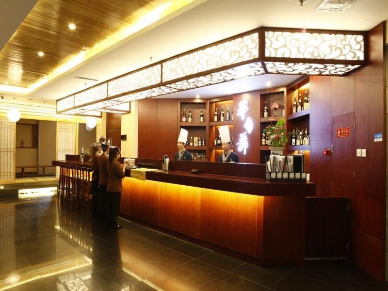 Winterless Hotel Beijing Bagian luar foto