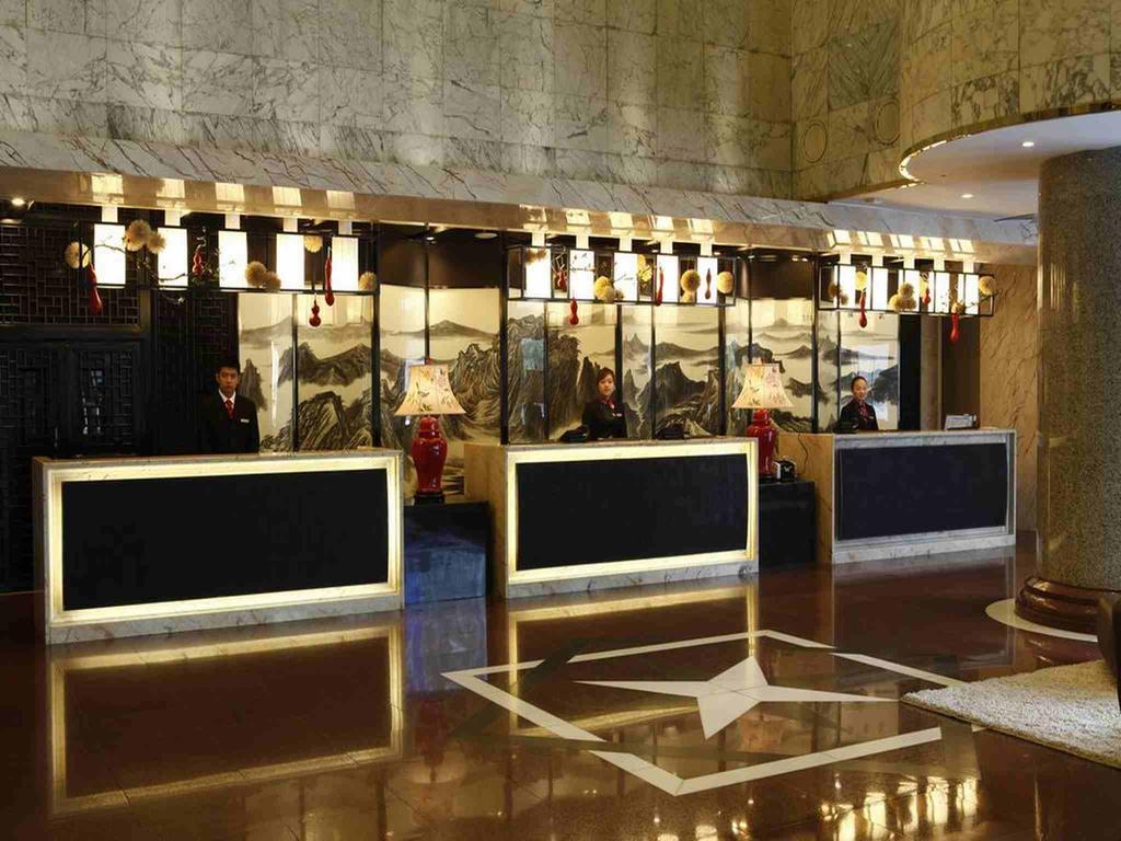 Winterless Hotel Beijing Bagian luar foto